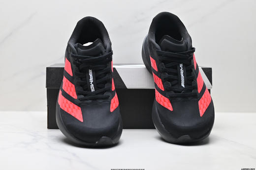 阿迪达斯Adidas Adizero Evo SL轻便透气低帮休闲运动跑步鞋JS4496男女鞋 商品图6