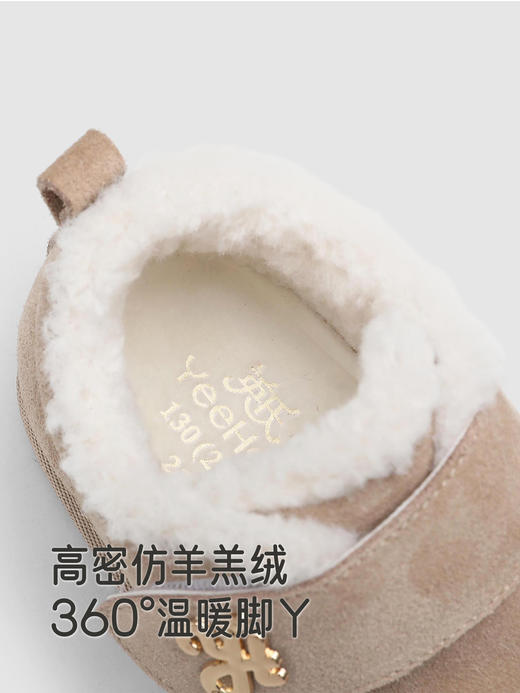 英氏宝宝学步鞋高帮休闲男童女童秋冬百搭新款鞋子YFXHJ4R144A 商品图1