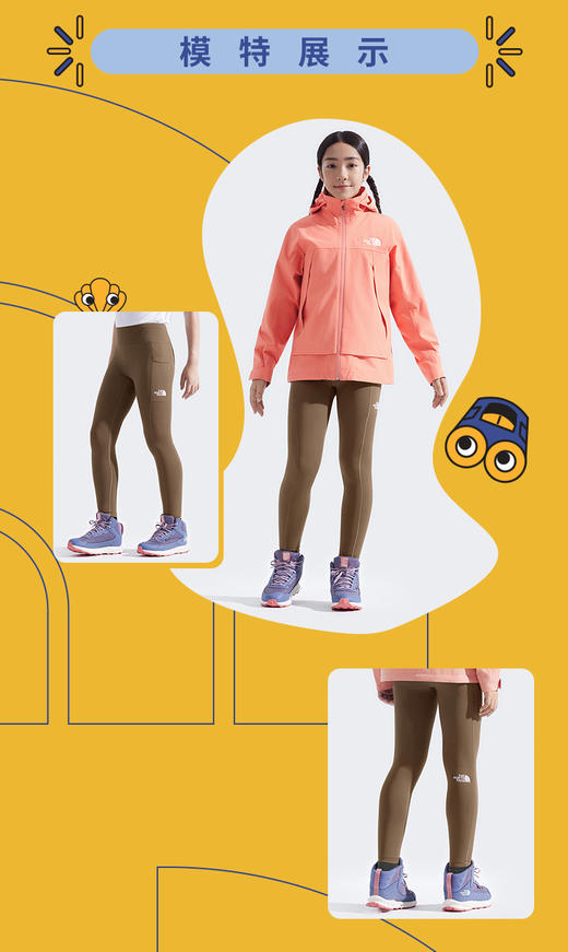 北面 25年秋冬  长裤 89XN 商品图5