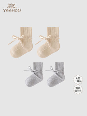 英氏婴儿羊毛脚套布鞋护脚新生儿秋冬保暖亲肤新款YFXKJ4R130A YFXKJ4R131A