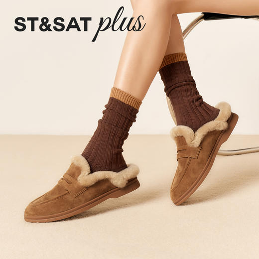 星期六慵懒调随性毛毛拖SSD4114161 商品图5