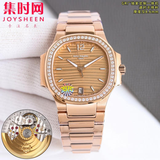 墙裂推荐 V2版本 百达翡丽GR鹦鹉螺7118系列 高颜值女表 运动优雅鹦鹉螺 女士腕表 商品图0