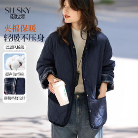 【周末秒杀】熙世界巴恩工装风菱格棉服短外套女2025秋冬新款宽松保暖翻领棉衣