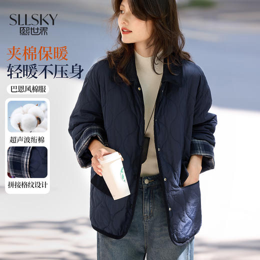 【周末秒杀】熙世界巴恩工装风菱格棉服短外套女2025秋冬新款宽松保暖翻领棉衣 商品图0