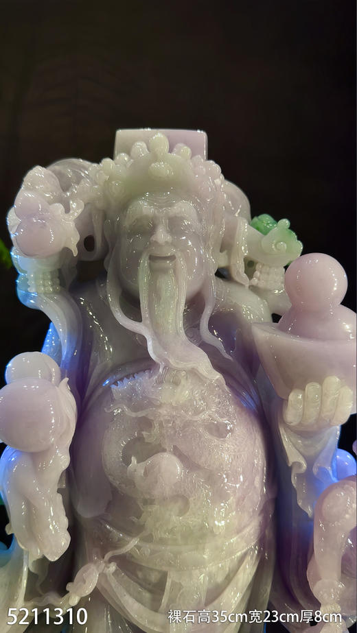 春带彩财神爷摆件【5211310】具体价格微信咨询 商品图1