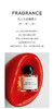 双11福利# 会员专享~ BYRED顶奢香水 100ML  无货退款不设退换 商品缩略图9