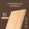 AF9905真皮床架 商品缩略图3