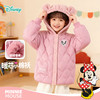 迪士尼【夹棉保暖】冬新款男女童夹棉外套户外连帽防风棉服运动休闲棉衣ZD4ES016 商品缩略图0