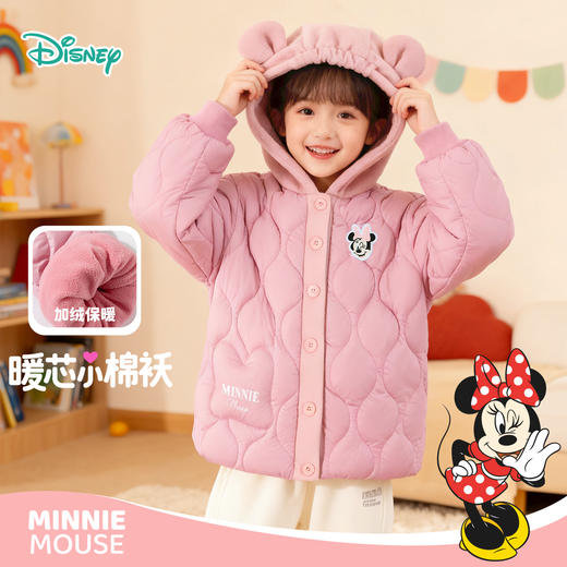 迪士尼【夹棉保暖】冬新款男女童夹棉外套户外连帽防风棉服运动休闲棉衣ZD4ES016 商品图0