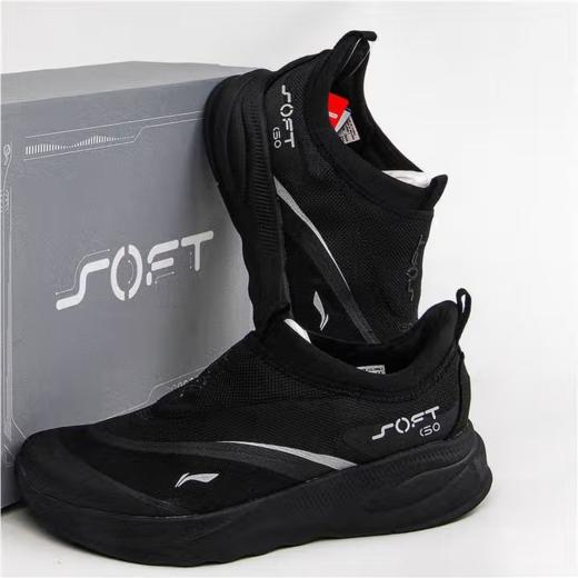 李宁男子2025秋季防滑透气一脚蹬休闲鞋AGLV005-1 商品图1