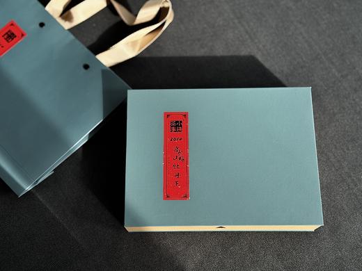 [会员福利]11年陈老白茶2014牡丹王饼《惊雷》，稠厚、柔滑、细腻，每一冲都伴有糯糯的甘甜 商品图1