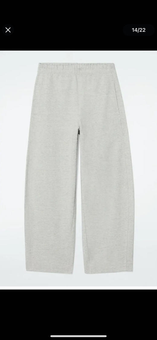 【10月31日 下午16:00 秒杀】苏州天气正当时 COS 针织九分 毛圈 镰刀裤 开放日 福利团购 商品图9