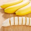 广西高山甜香蕉 软糯香甜·回味余甘 商品缩略图6