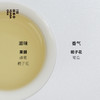 山岚·栀子绿茶 | 功夫口粮系列 | 100g原叶 | 绿茶类 商品缩略图2
