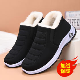保暖雪地靴冬季男女同款加厚羊绒休闲棉鞋舒适中老年爸妈棉靴