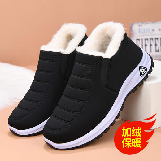 保暖雪地靴冬季男女同款加厚羊绒休闲棉鞋舒适中老年爸妈棉靴 商品图0