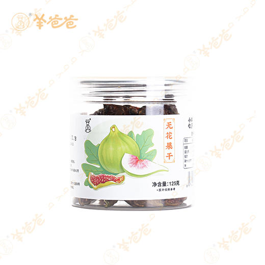 【无花果干】泡茶煲汤可即食 鲜果烘培 清甜软糯有嚼劲 效期至26年4月 保质期6个月 商品图10