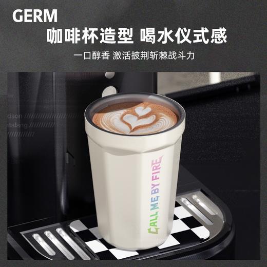 特价GERM(格米）咖啡保温杯500ML&390ML 商品图2