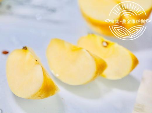黄金纳维斯苹果 商品图1