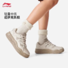李宁女子2025秋季透气柔软防滑休闲鞋AGCV230-1 商品缩略图0