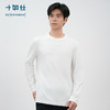 秋冬打底针织圆领平纹百搭长袖T恤-T06-C2 商品缩略图0