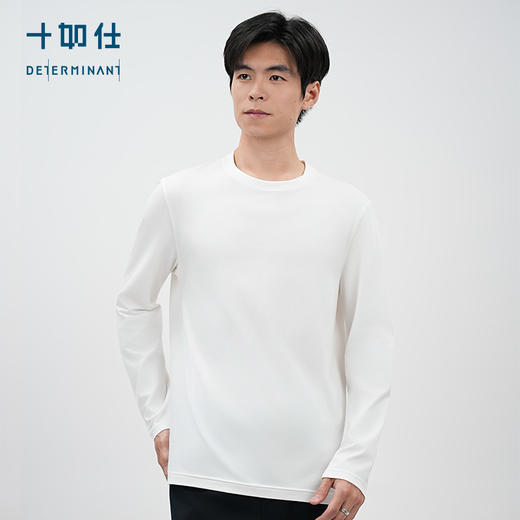 秋冬打底针织圆领平纹百搭长袖T恤-T06-C2 商品图0