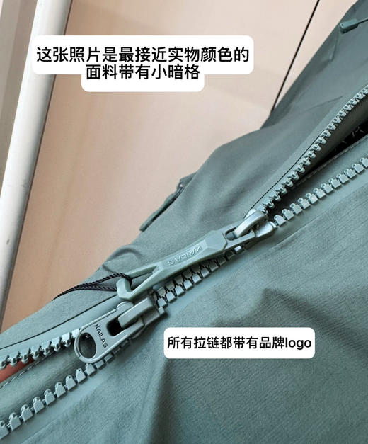 原单凯乐石700+高蓬鹅绒冲锋衣羽绒服 商品图5