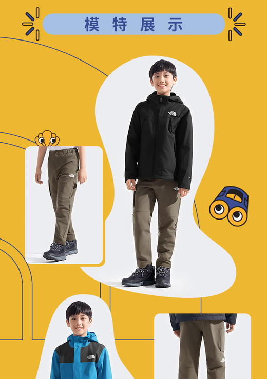 北面 25年秋冬  长裤 89XJ 商品图5