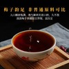 龙润丨润欣号熟茶  普洱熟茶 熟普 2025年 357g 饼茶 商品缩略图3