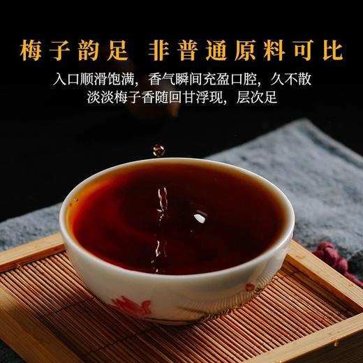 龙润丨润欣号熟茶  普洱熟茶 熟普 2025年 357g 饼茶 商品图3