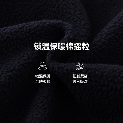 漫画家【攀岩运动套装】儿童卫衣冬新品保暖亲肤趣味攀岩运动套装 商品图4