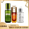 【 黄金铁三角】海蓝之谜精粹水150ml+希思黎全能乳液125ml+娇韵诗(第九代)经典双萃精华50ml  香港直邮 商品缩略图0