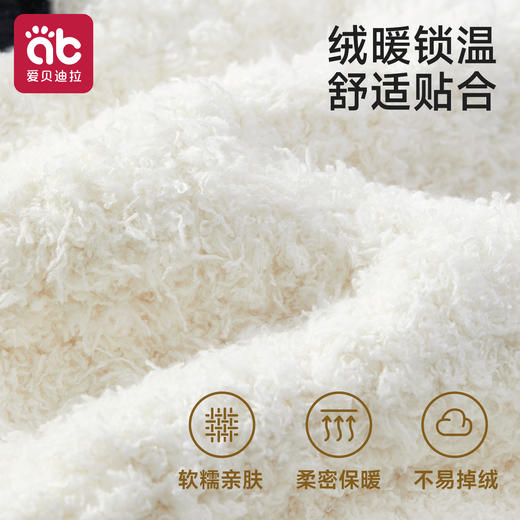 婴儿帽子秋冬半边绒保暖男女宝宝6到12个月2025新款婴幼儿护耳帽 商品图1