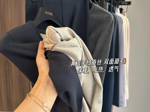 新升级家庭版黑金保暖套装 商品图6