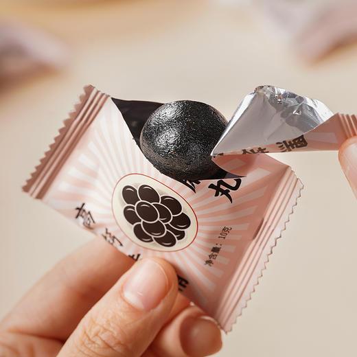 北京同仁堂 高钙黄精黑芝麻丸 九蒸九晒 地道黑芝麻 独立包装 食用方便 120g/盒 商品图4