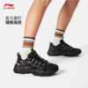 李宁男子2025秋季防滑透气休闲鞋老爹鞋AGCV375-2 商品缩略图0