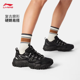 李宁男子2025秋季防滑透气休闲鞋老爹鞋AGCV375-2