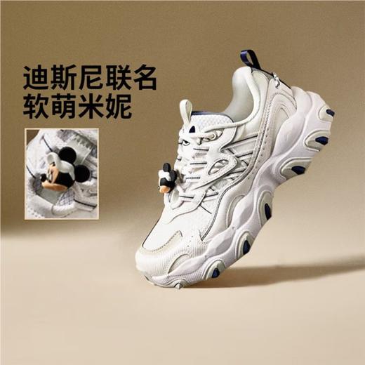 李宁女子2025秋季透气老爹鞋休闲鞋AGCV044-2 商品图2