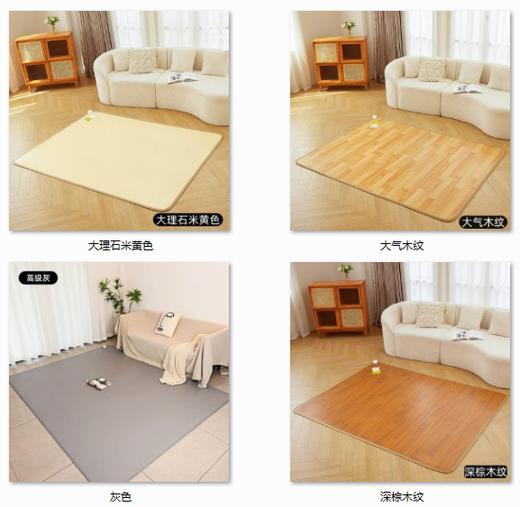 仿石/木纹瑜伽地暖垫移动家用客厅石墨烯加热地垫取暖电热地毯 商品图3
