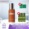 【全球购】LAMER海蓝之谜柔酸瓶100ml·海淘香港直邮-x_bba 商品缩略图0