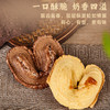 【632优选】味津香双拼蝴蝶酥240g-SH1155 商品缩略图1