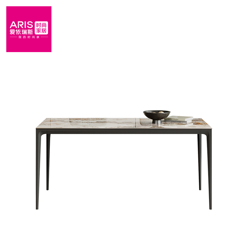 爱依瑞斯【H253套】 餐厅家具