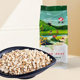 【秒杀】腾盛薏仁米400g/袋