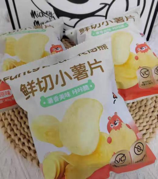 花田熊鲜切小薯片40g 商品图0
