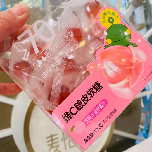 爆浆软糖 商品图0