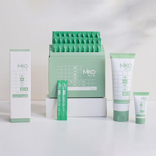 赠试用装，免费试用 | 快！狠！准！防！米小肌祛痘、控油、舒缓系列！权威检测报告 商品图3