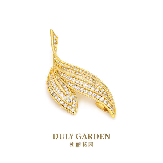 杜丽花园DULY GARDEN 法国高端设计胸针品牌金色叶子钻礼品配饰女 11287ZGO 商品图2
