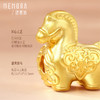 【新品首发】马上金喜-五花马 足金黄金生肖马转运珠MEMORA诗普琳HP913901 商品缩略图7