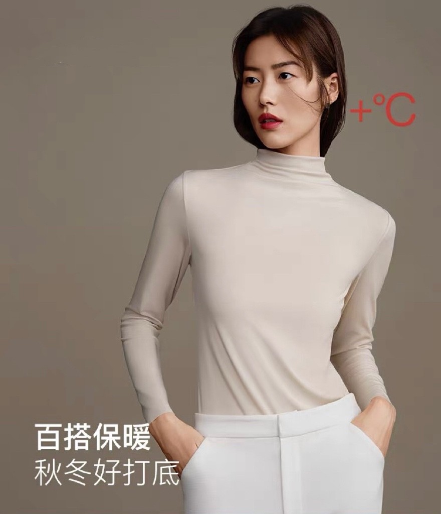 醋酸绵羊毛  弹力罗纹衣