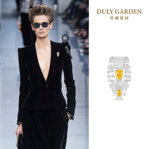 杜丽花园DULY GARDEN 法国高端设计胸针品牌艳彩黄钻送礼品配饰女 11313ZW 商品图0